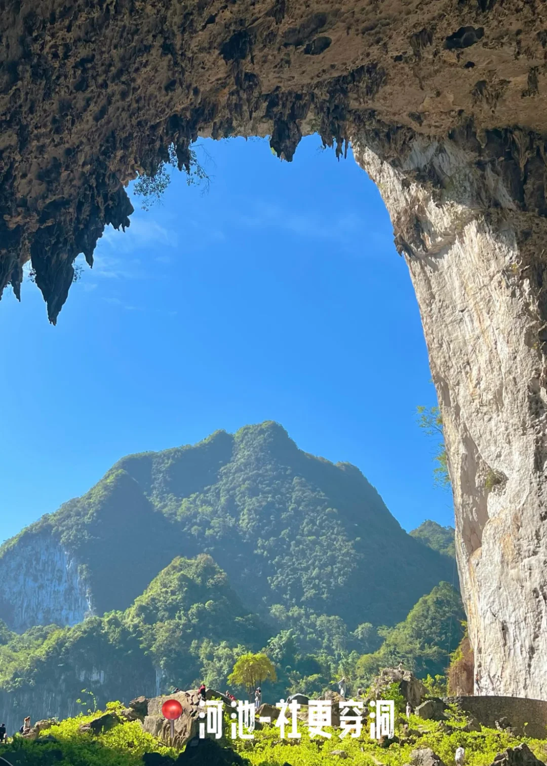 🌲广西的私藏路线，都在这里❗️