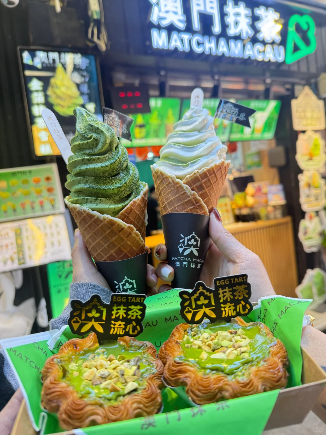 澳门一日游详细路线