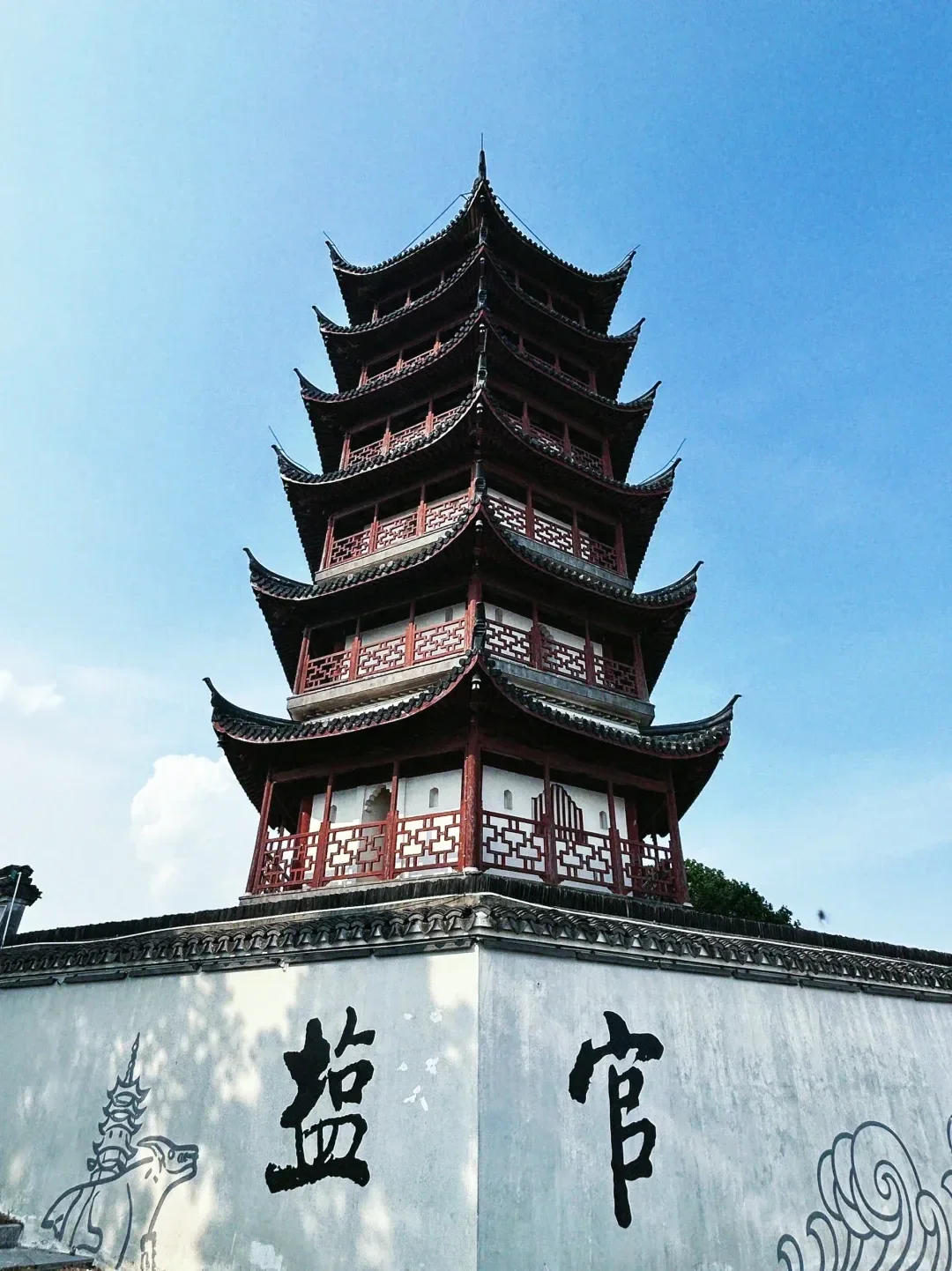 比乌镇还美，乾隆六下江南来四次的宝藏小城