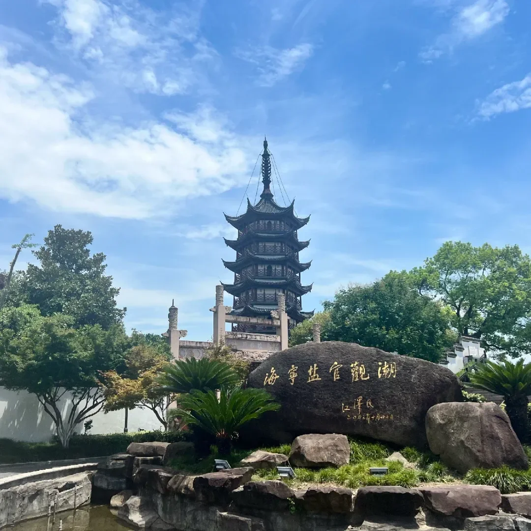比乌镇还美，乾隆六下江南来四次的宝藏小城