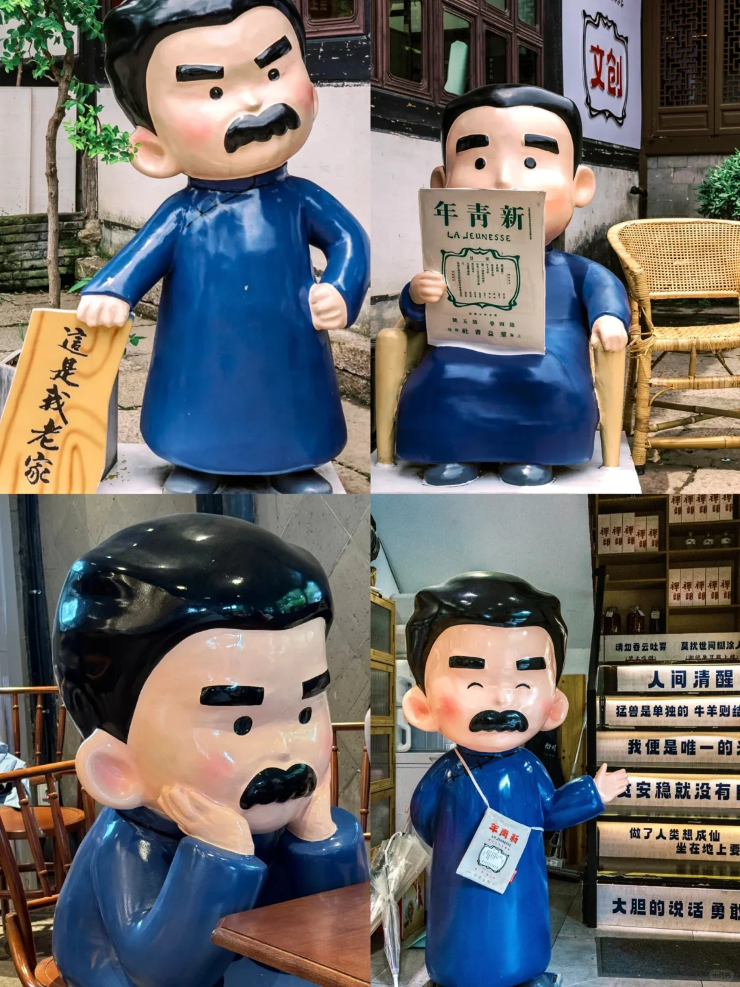 听劝🙋11－12月来绍兴的姐妹🐎码住！！