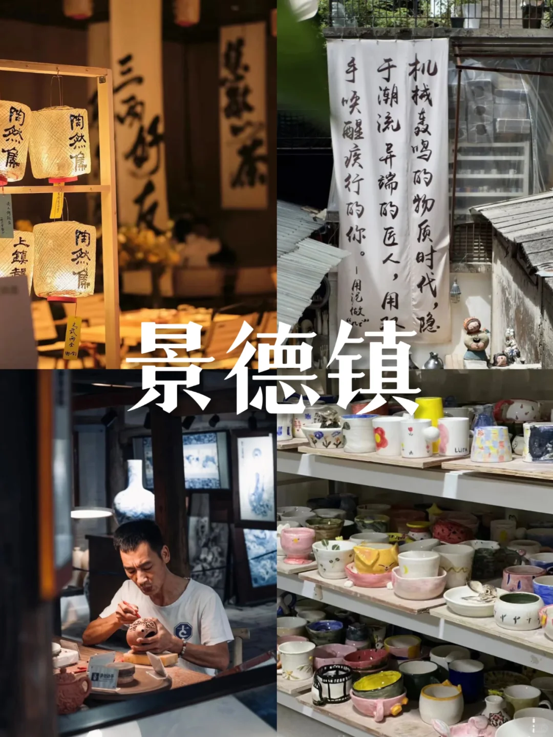 广东周边短途游🚝春节6个高铁直达的地方