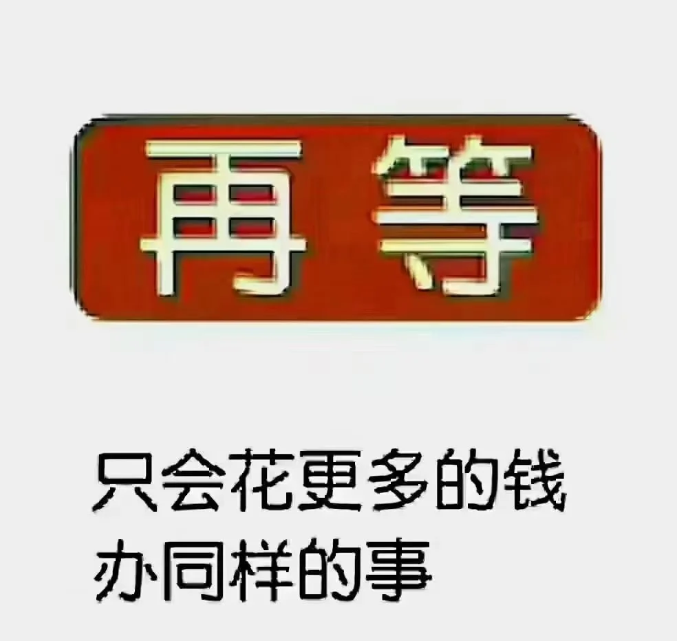 北京旅游攻略
