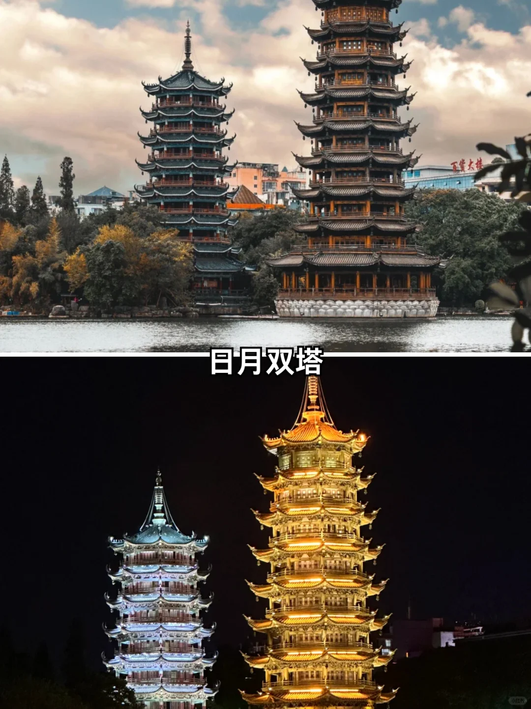 桂林旅游丨寒假春节超适合家庭包车的旅行√