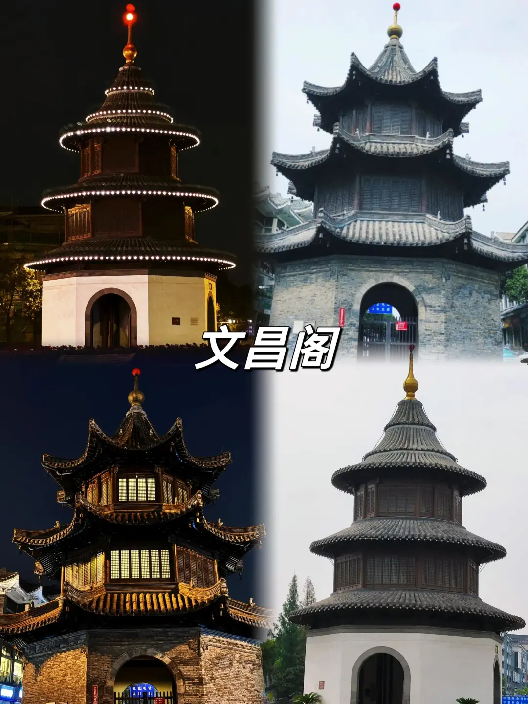 02男大📍扬州/两天一夜精华版旅游攻略❗