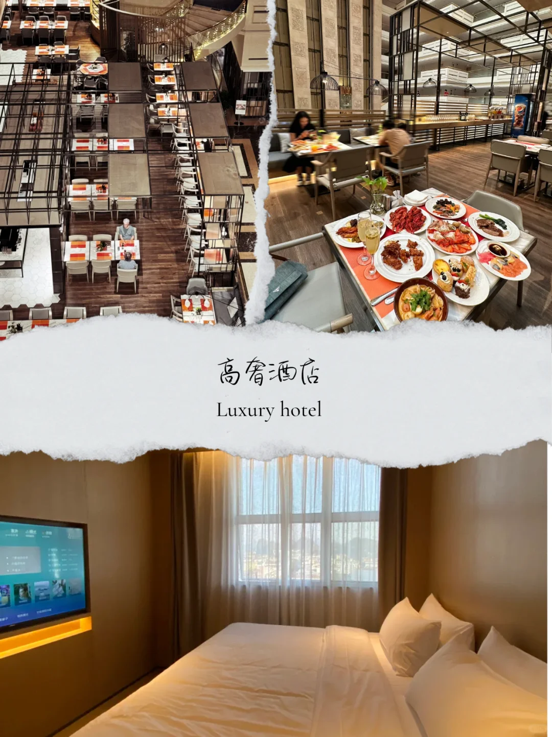 桂林旅游丨寒假春节超适合家庭包车的旅行√