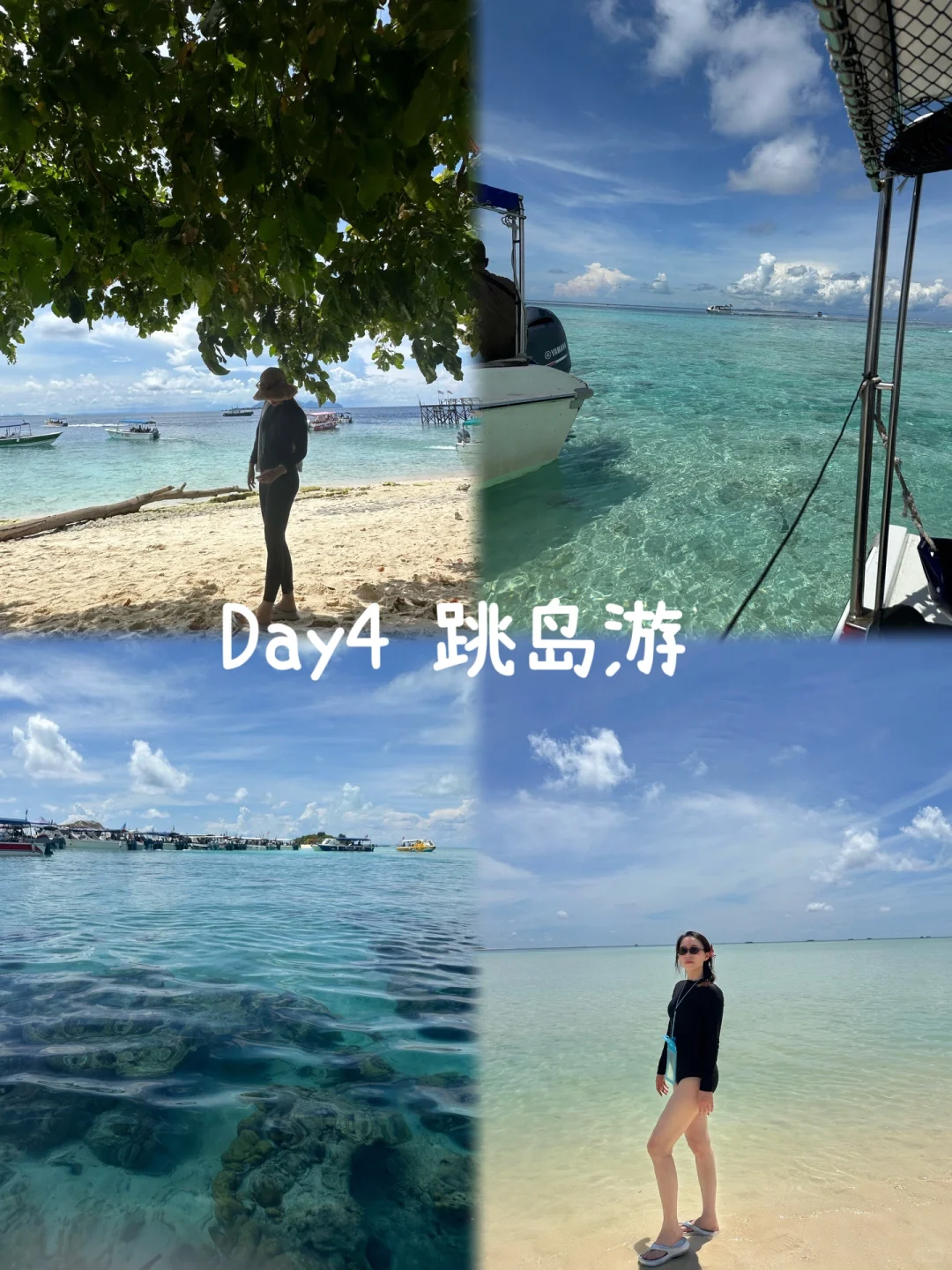 马来西亚旅游🇲🇾| 5天4夜超详攻略！