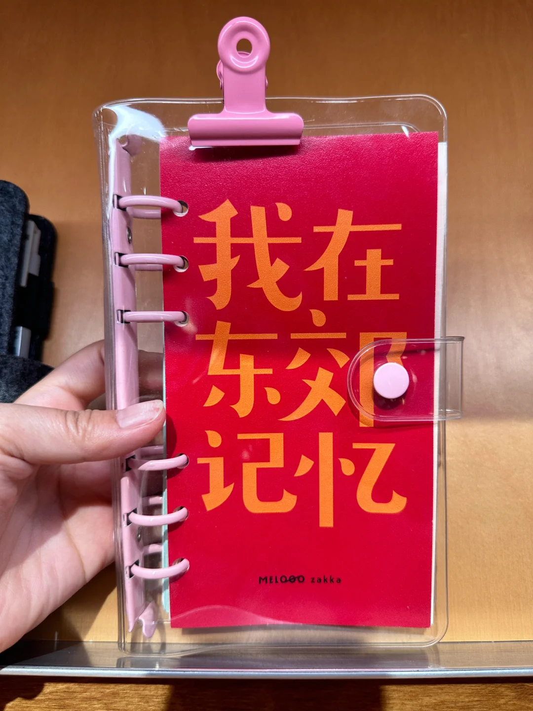 03女大📍成都/三天二夜精华版旅游攻略！