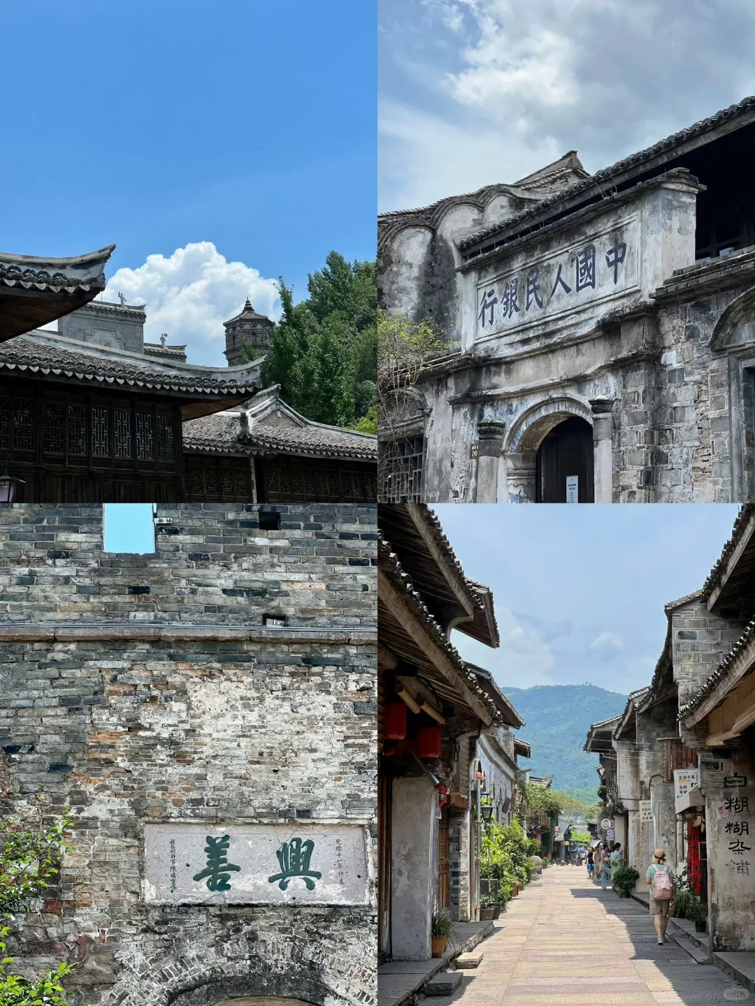 刚和闺蜜从台州回来🥶我的建议是……