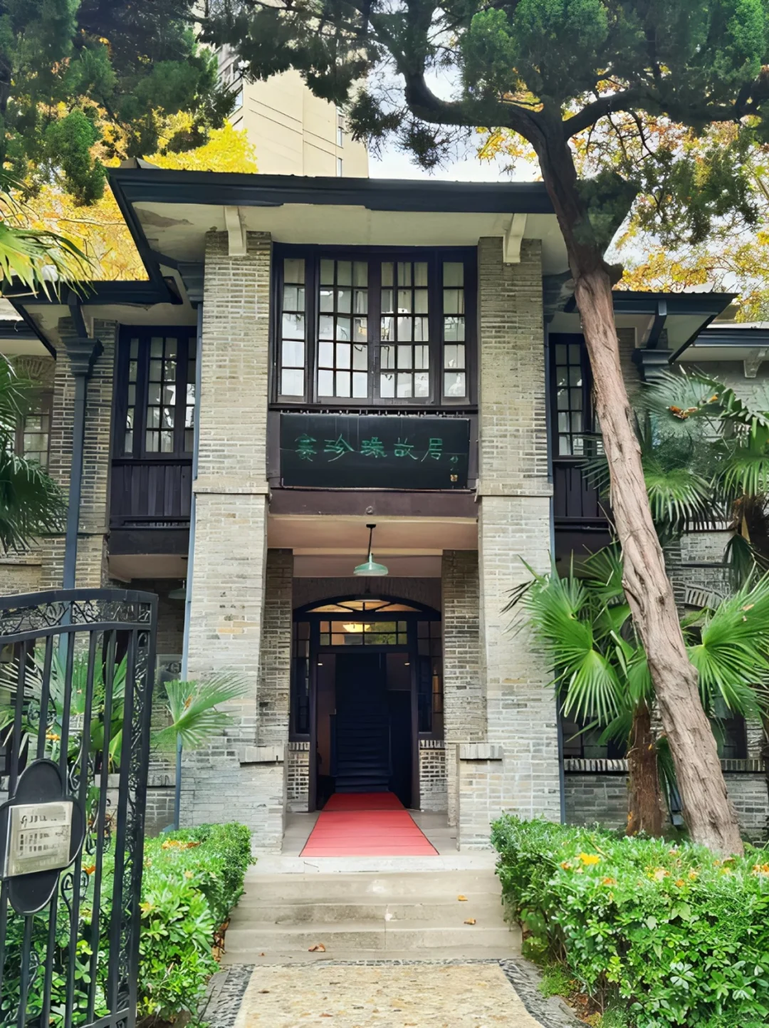 江苏旅行·镇江景点超全攻略