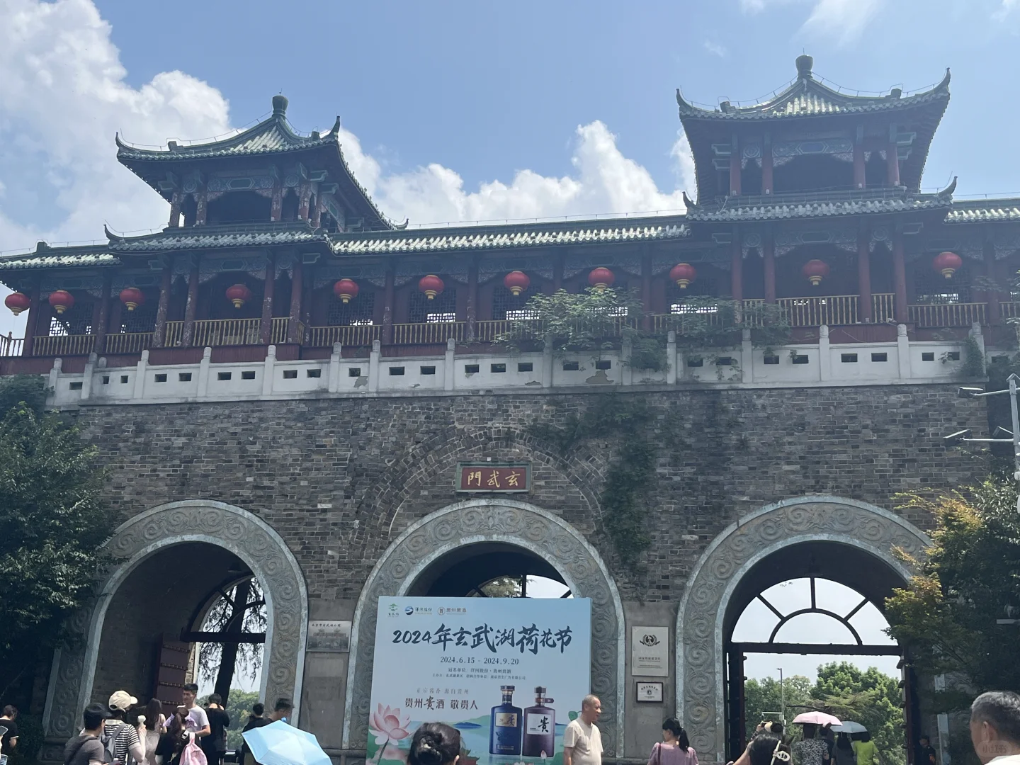二刷南京之三天两夜旅游攻略+小众拍照点位