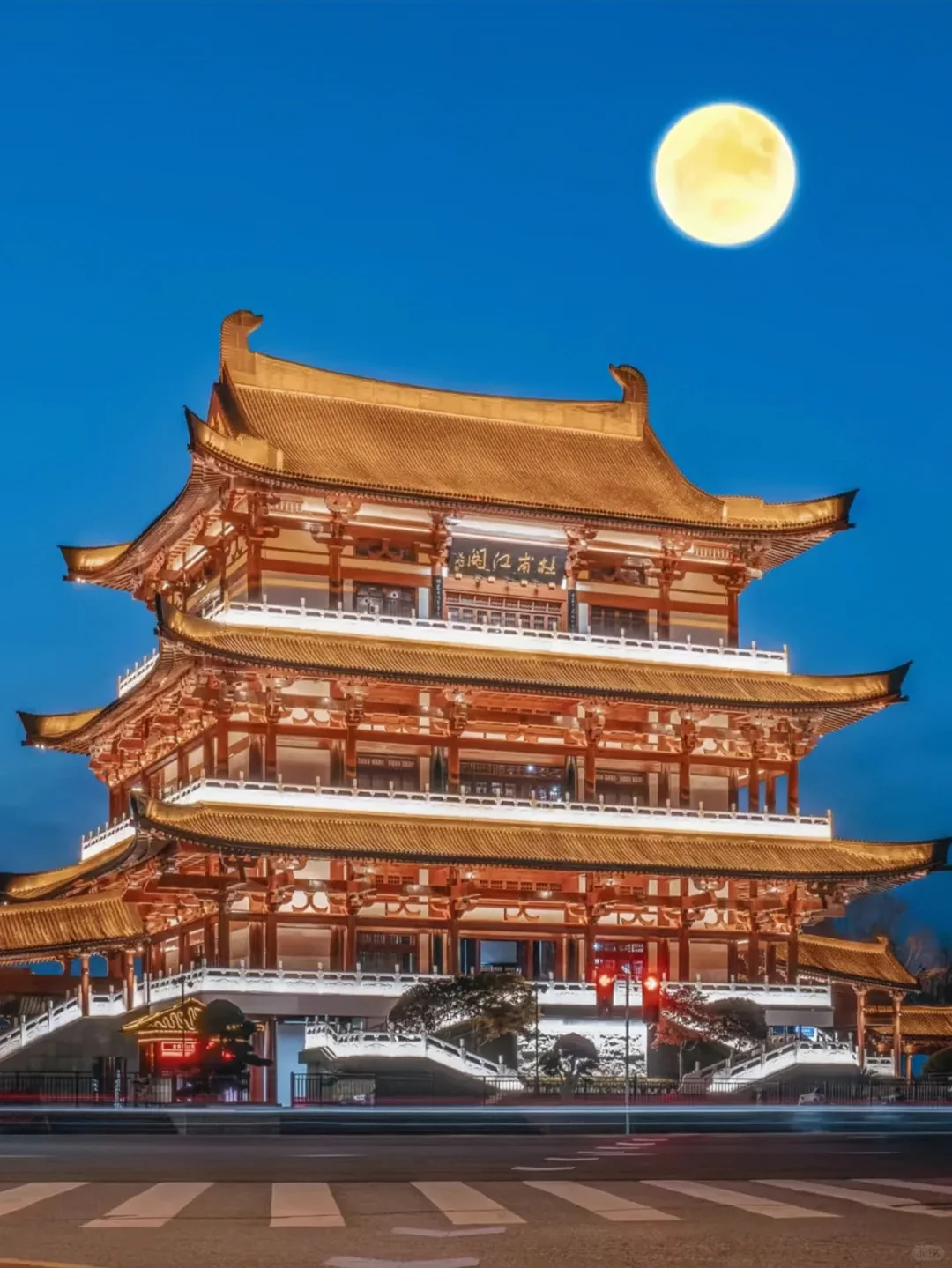 去过这9⃣️个地方才算到过长沙‼️