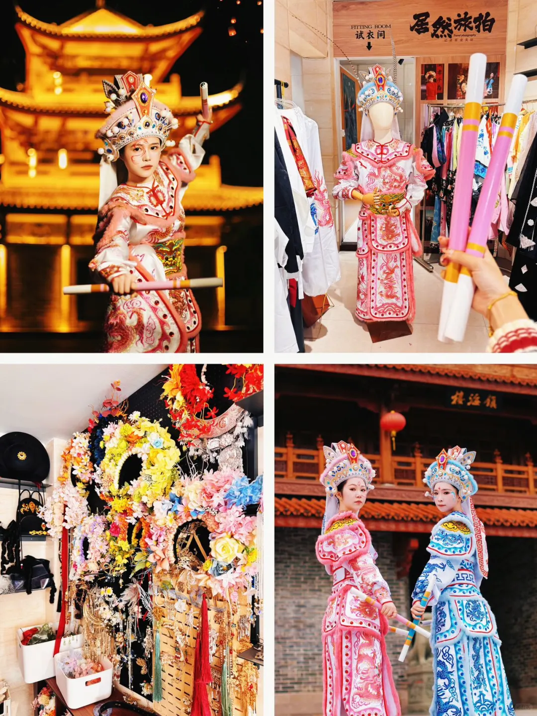 特种兵→南澳→潮州2天一夜逛吃旅游攻略