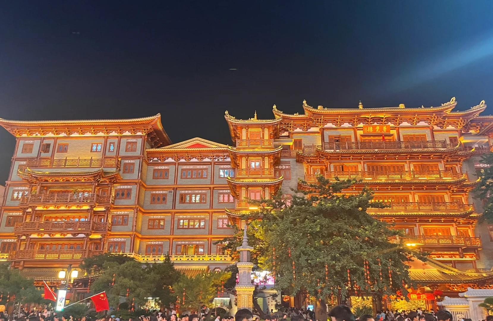 广州旅游攻略