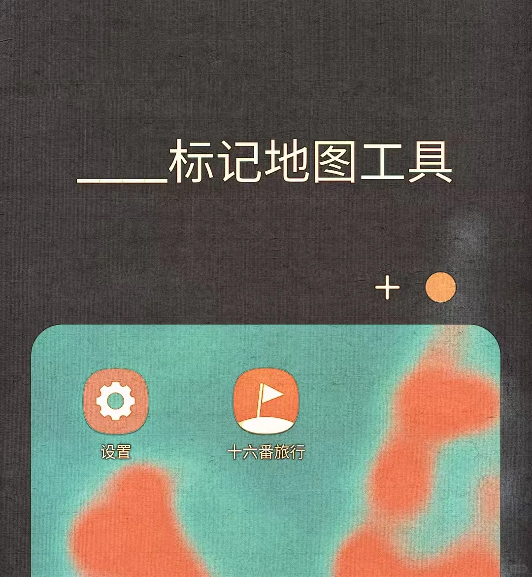 往返武汉十几次，最喜欢的旅游路线❗•