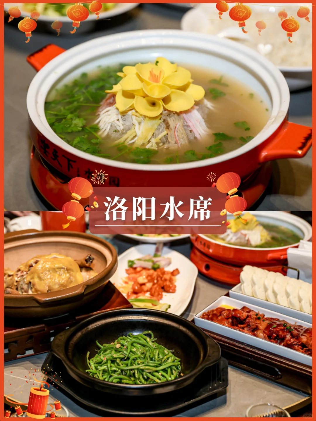 河南带娃已回，我的建议是......