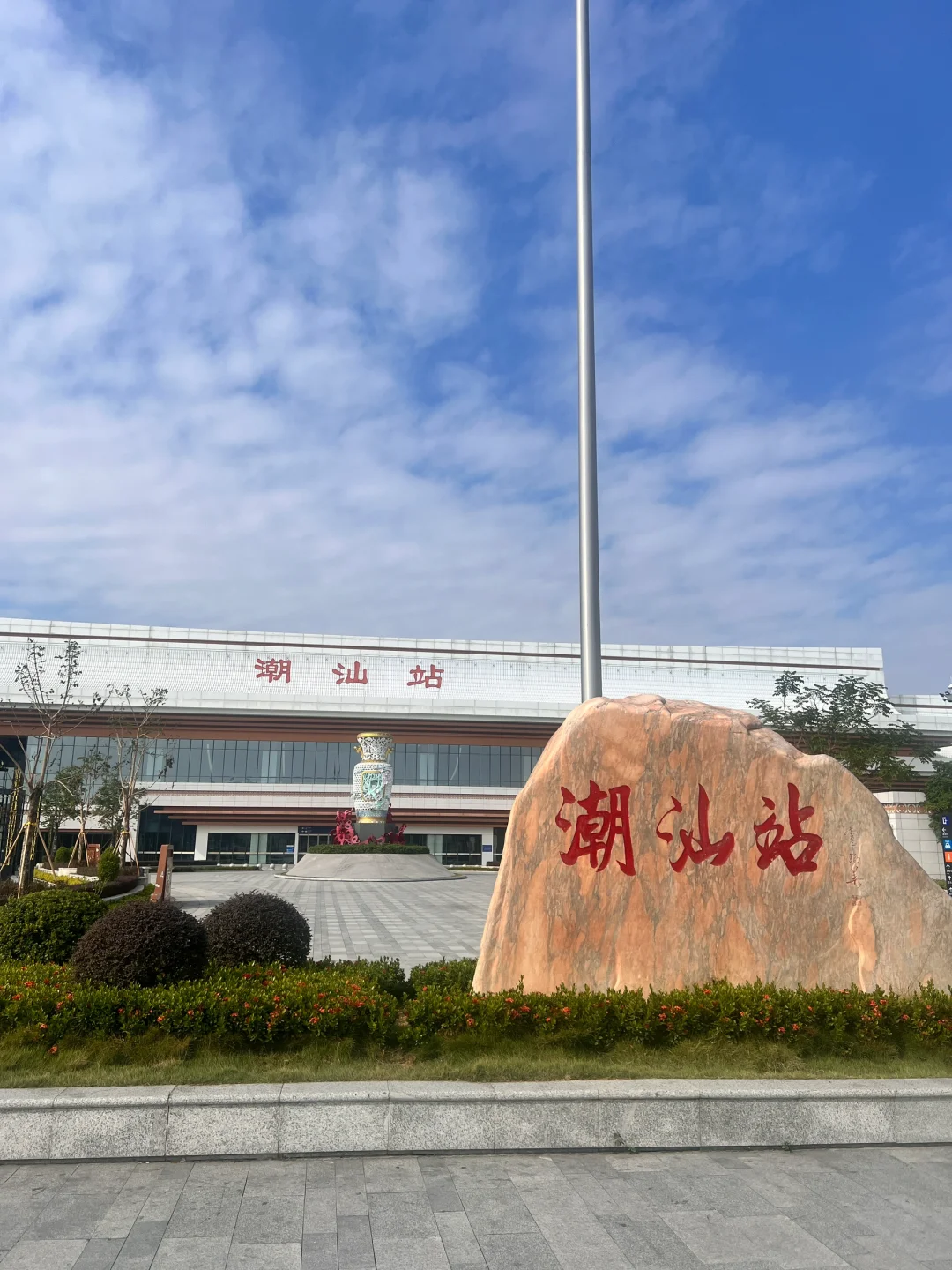 三十小时，潮汕八餐十一景点，环潮州古城