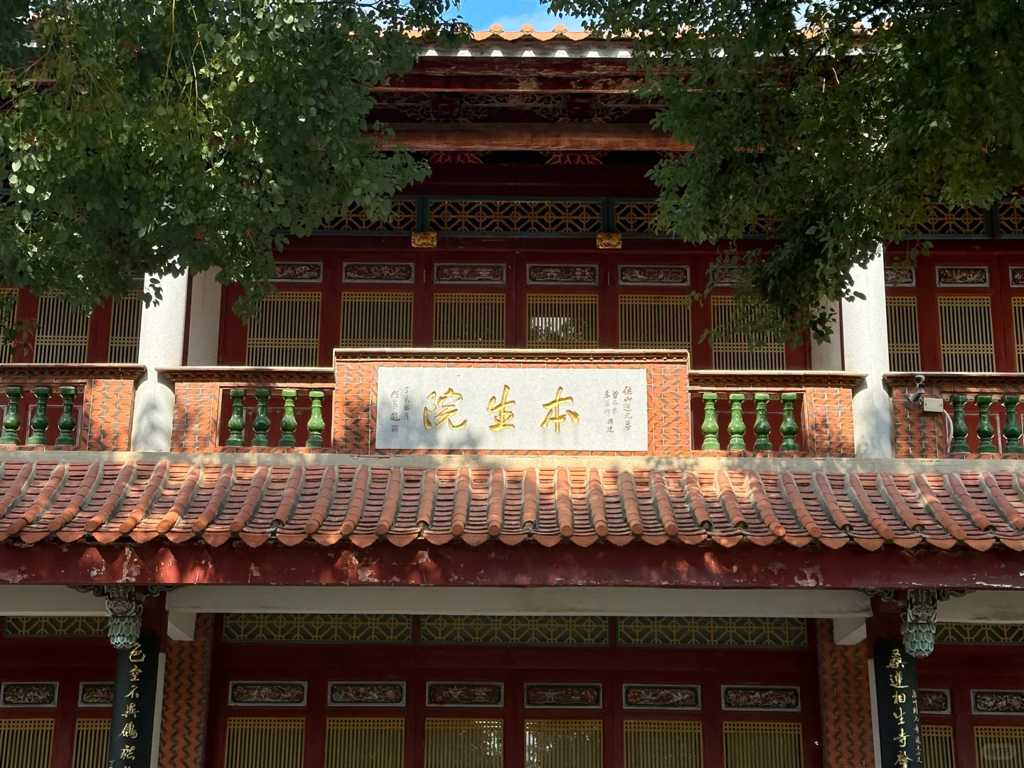 泉州超详细景点分布与游玩路线‼️省时省力！