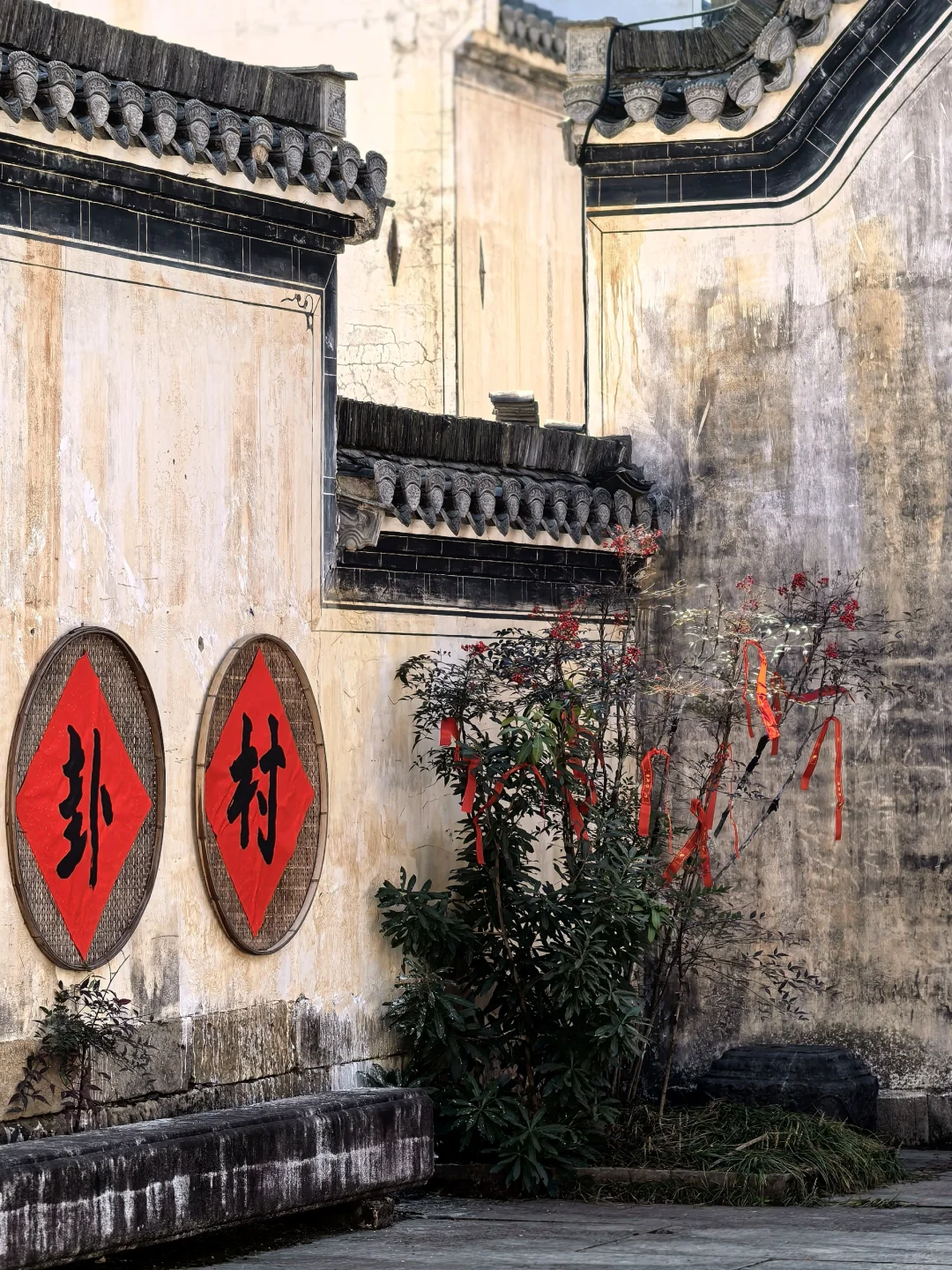 呈坎