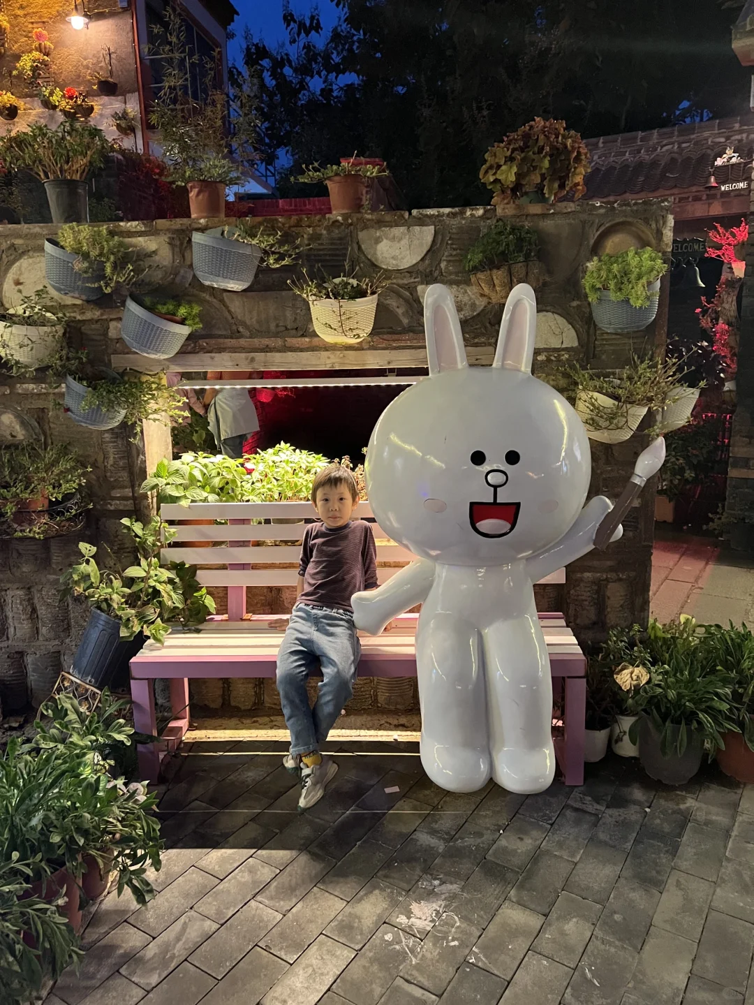 淄博