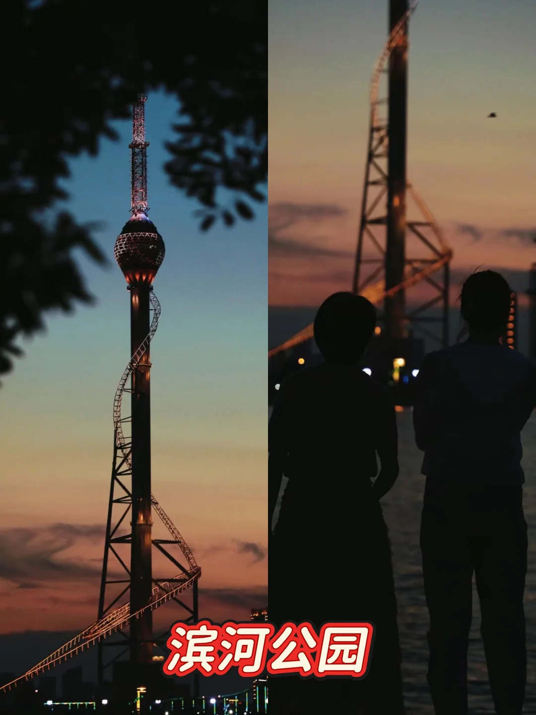 三刷临沂攻略｜一座绝对被低估的旅游城市