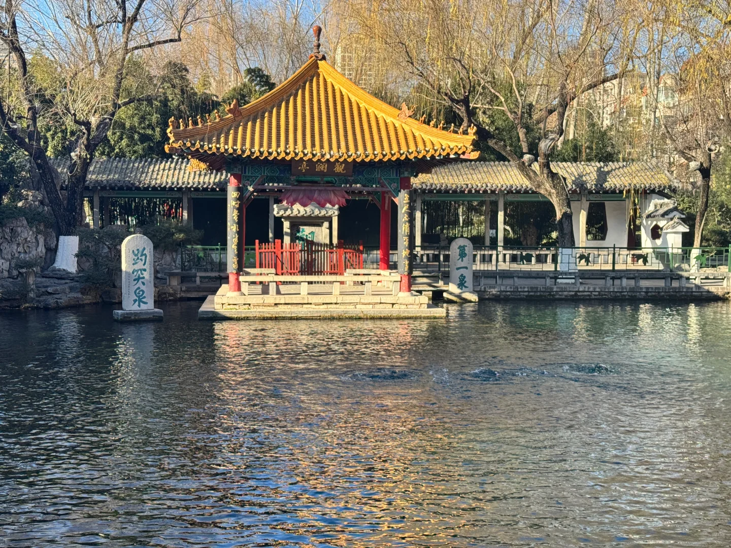 培训