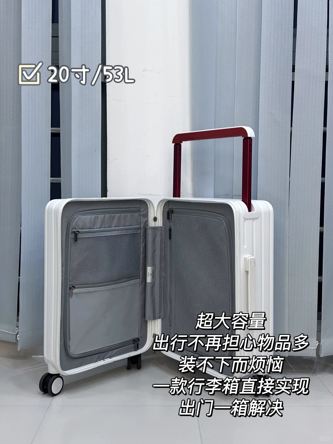 适合寒假穷游的城市大合集！