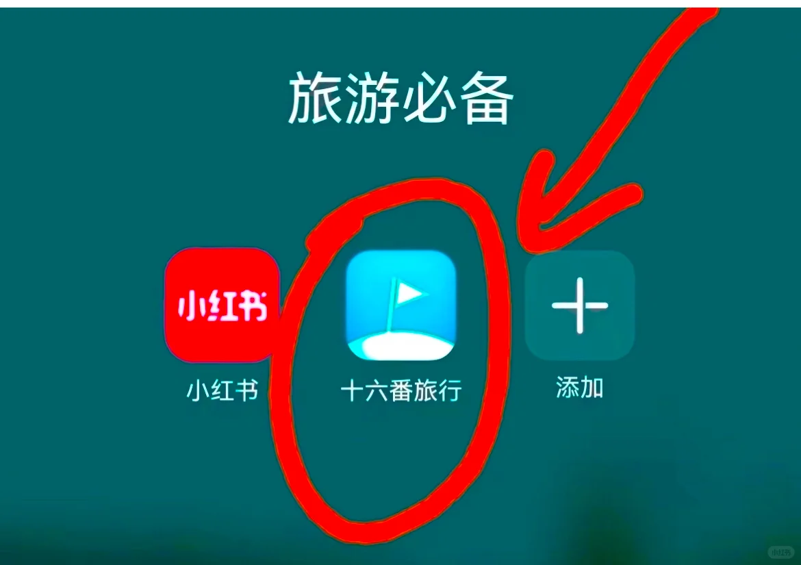 刚从吉隆坡回来，我的建议是，给第一次来的你