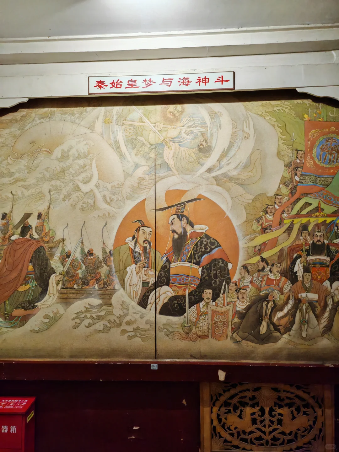 第七站黄粱梦吕仙祠：八仙过海很多故事