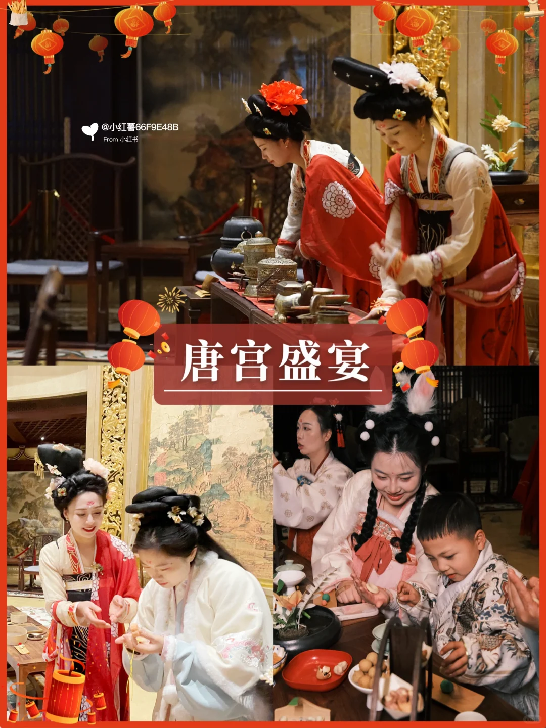 叮🔔一份🧧开封景点预.约攻略请查收~