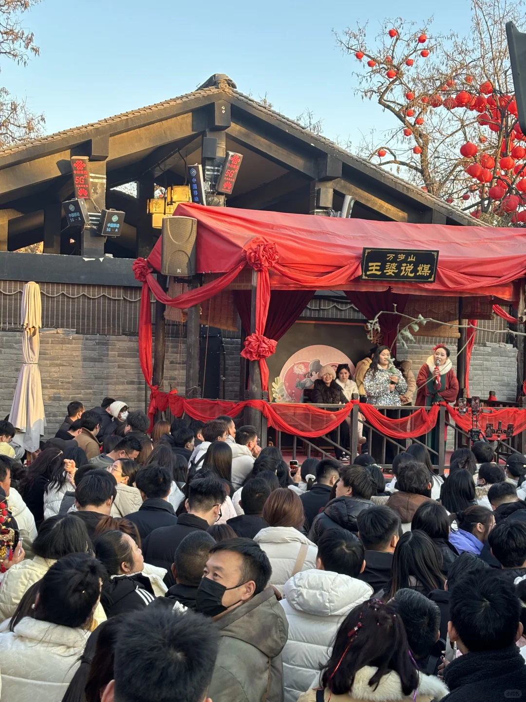 开封万岁山1·19实拍，还没来的姐妹听劝！！