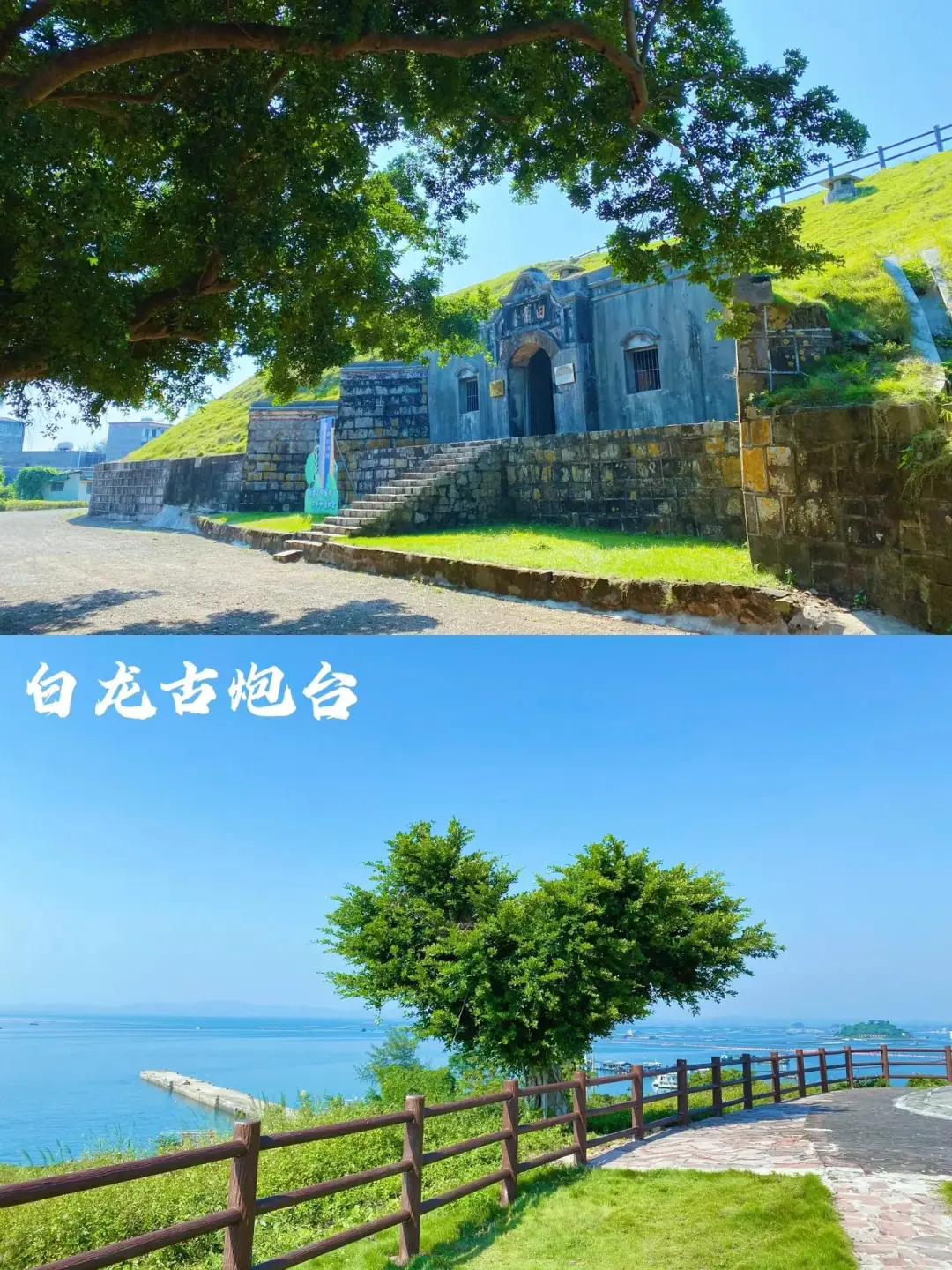 迄今为止，我最喜欢的海滨小城出现了🌴