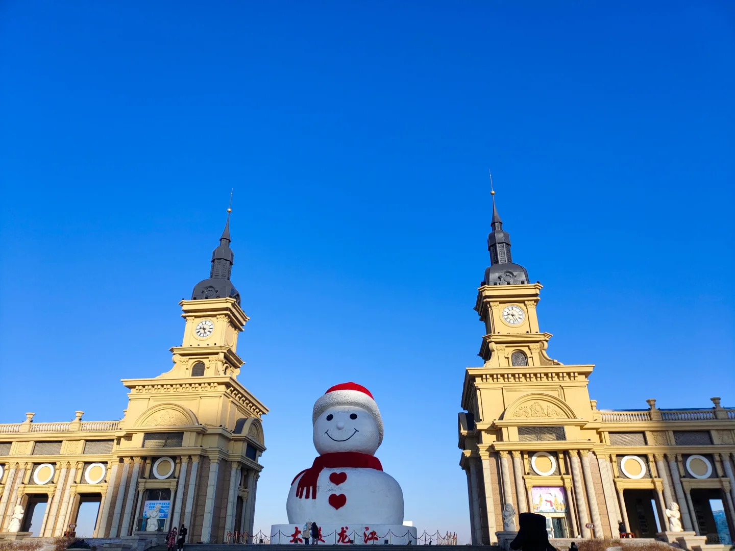 哈尔滨旅游攻略