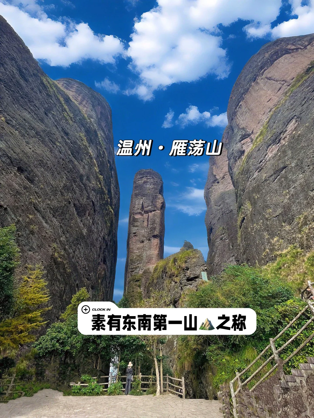 纯经验版分享，很难找全的❗️不看后悔😄