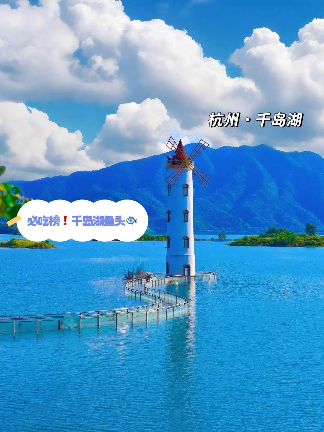 纯经验版分享，很难找全的❗️不看后悔😄