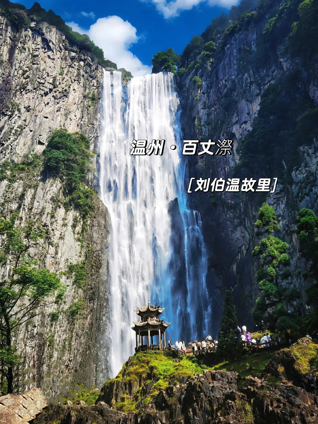 纯经验版分享，很难找全的❗️不看后悔😄