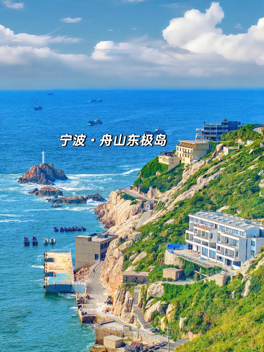 纯经验版分享，很难找全的❗️不看后悔😄