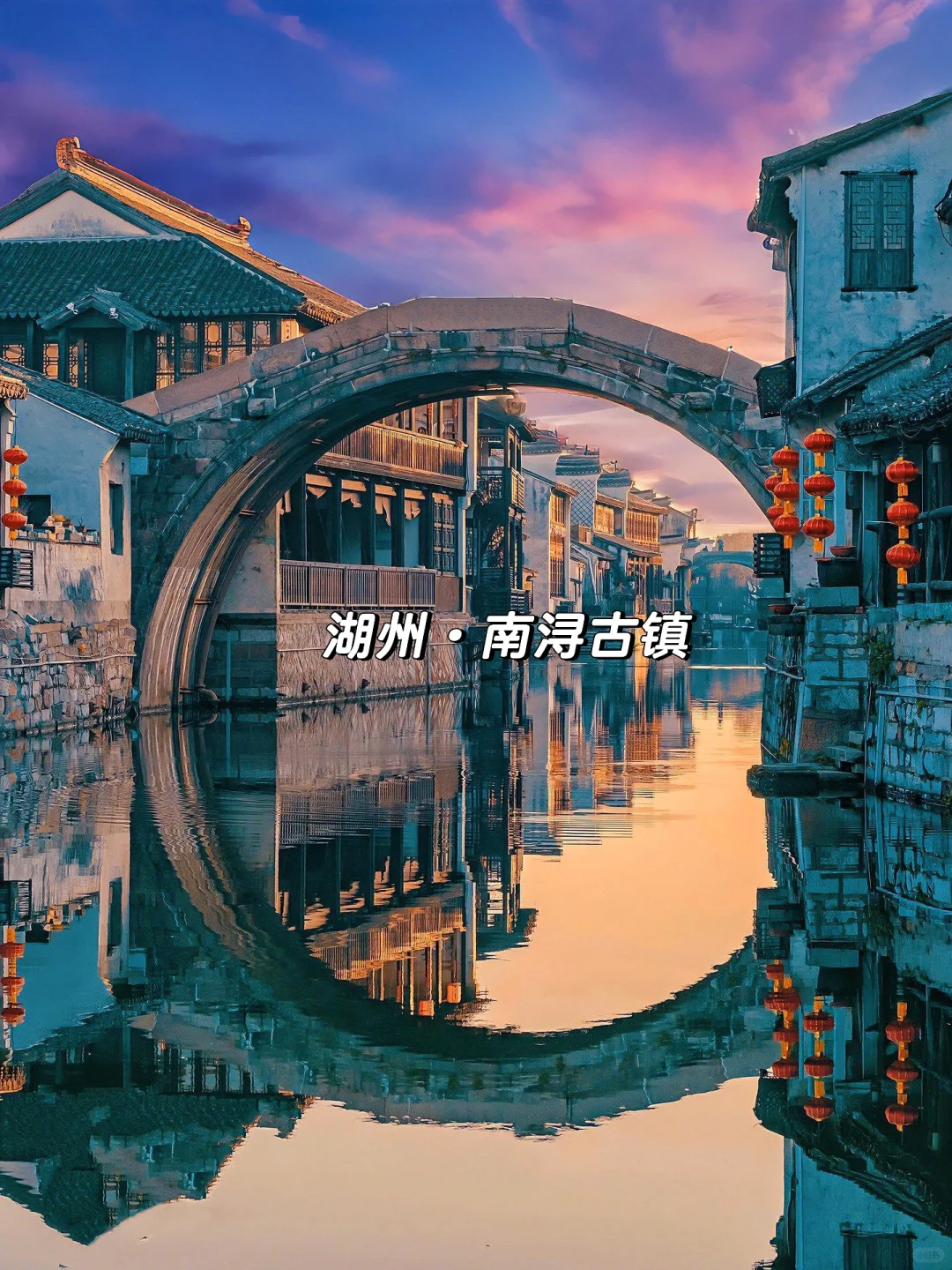 纯经验版分享，很难找全的❗️不看后悔😄