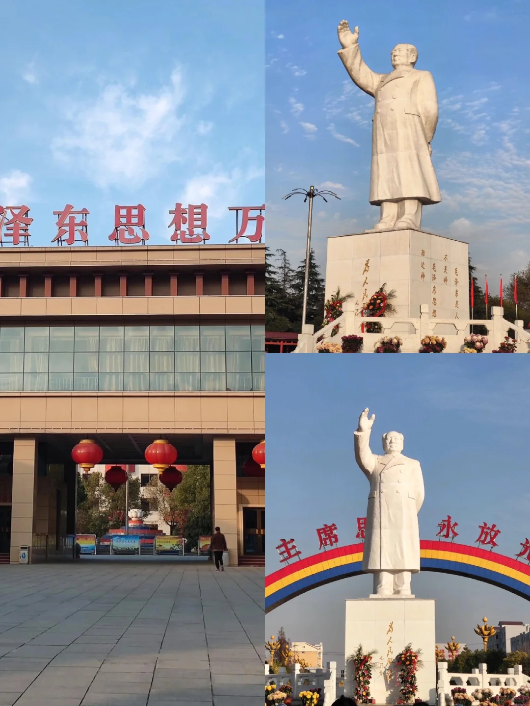 📍河南·漯河｜必打卡的景点📷