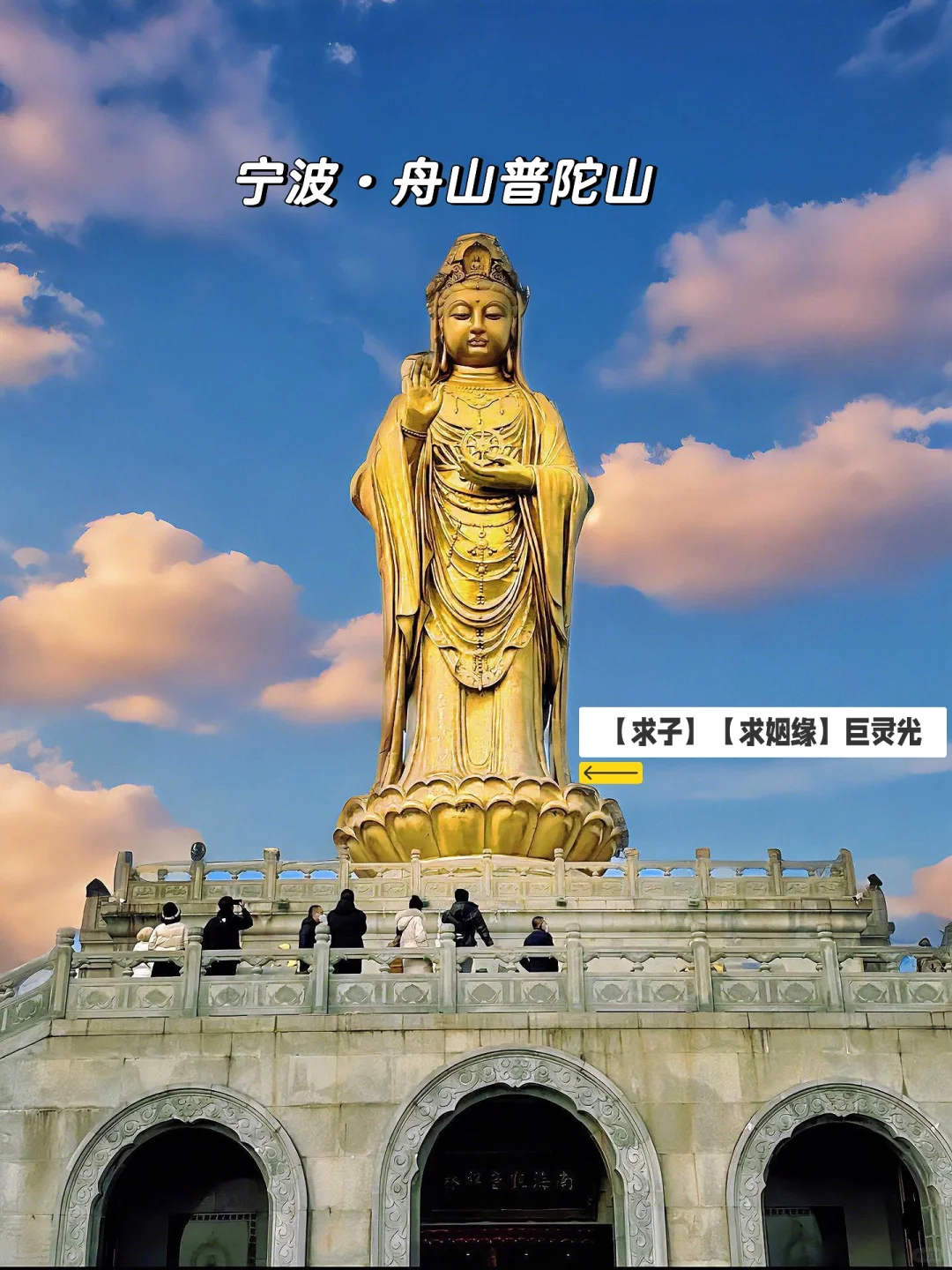 纯经验版分享，很难找全的❗️不看后悔😄