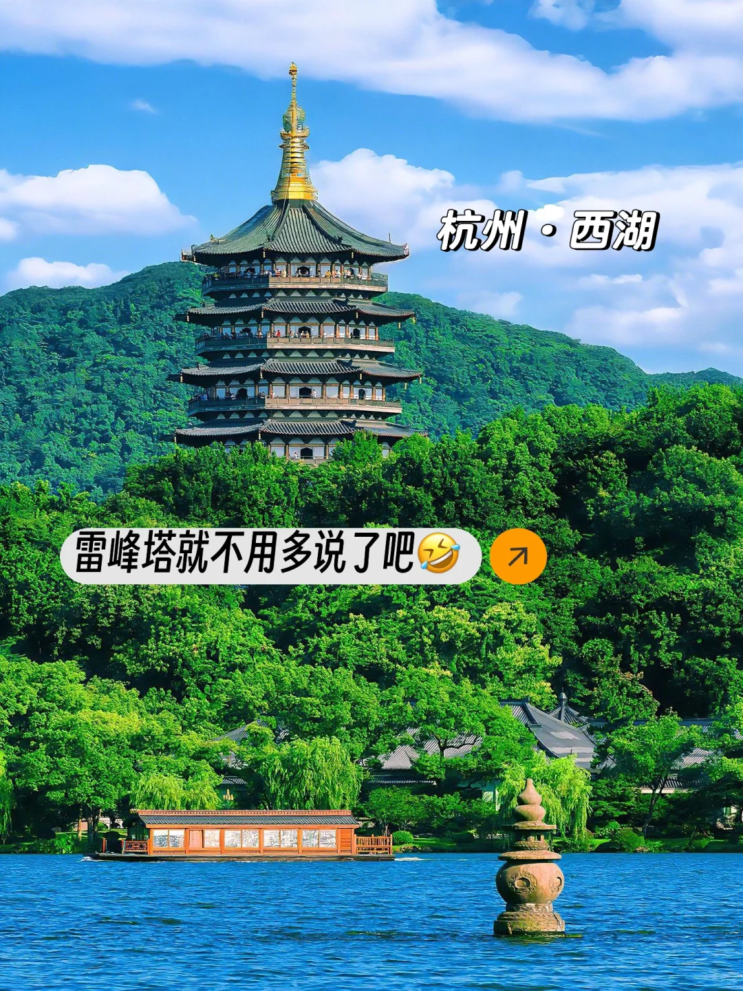 纯经验版分享，很难找全的❗️不看后悔😄