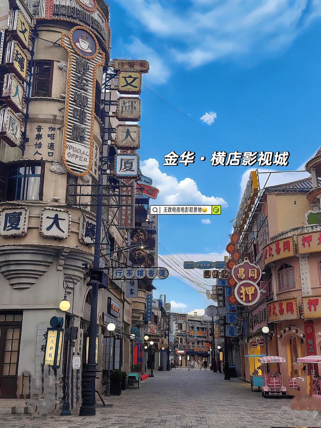 纯经验版分享，很难找全的❗️不看后悔😄