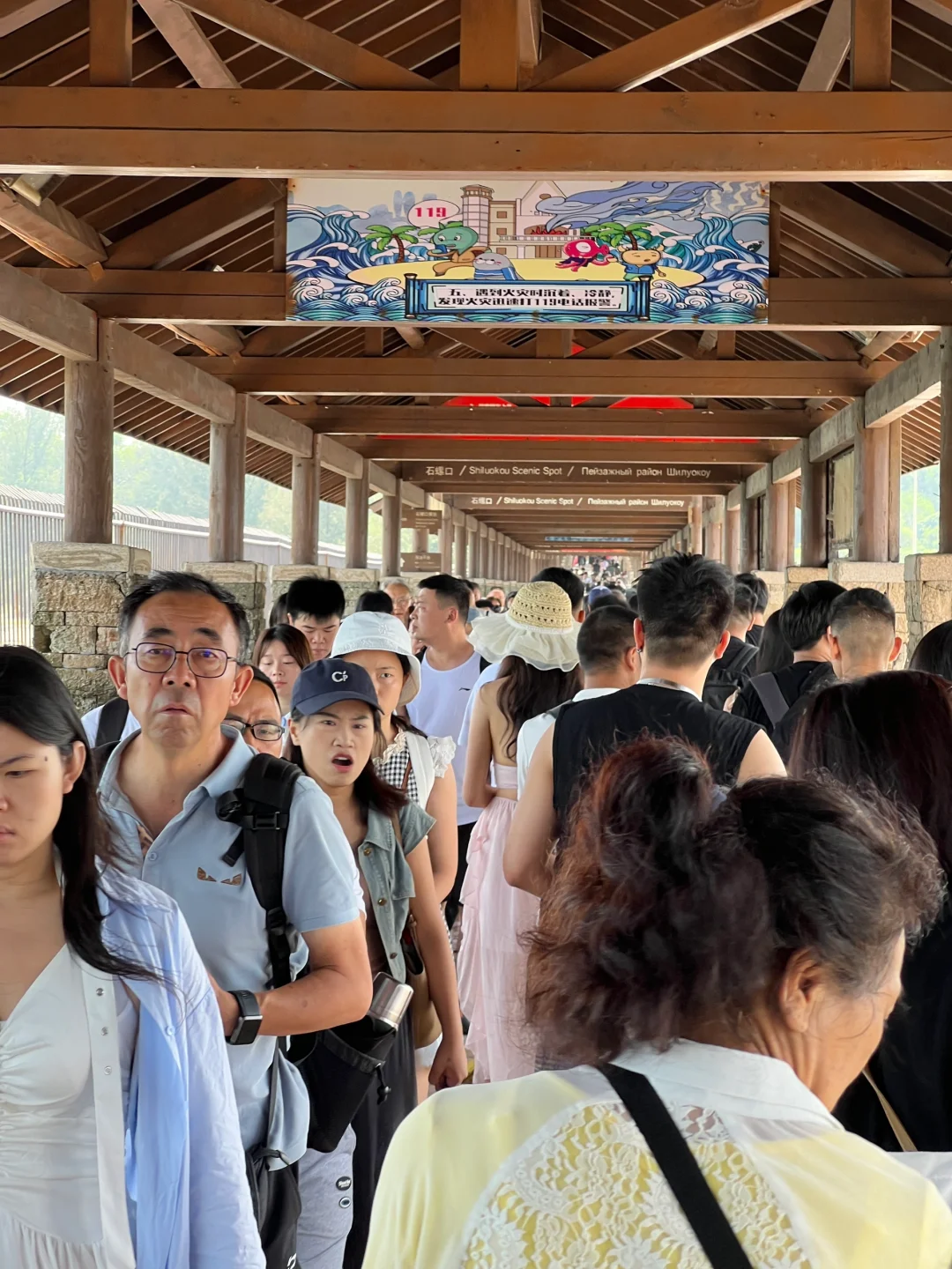 谁懂啊！在北海旅游原来得看地图路线攻略😭