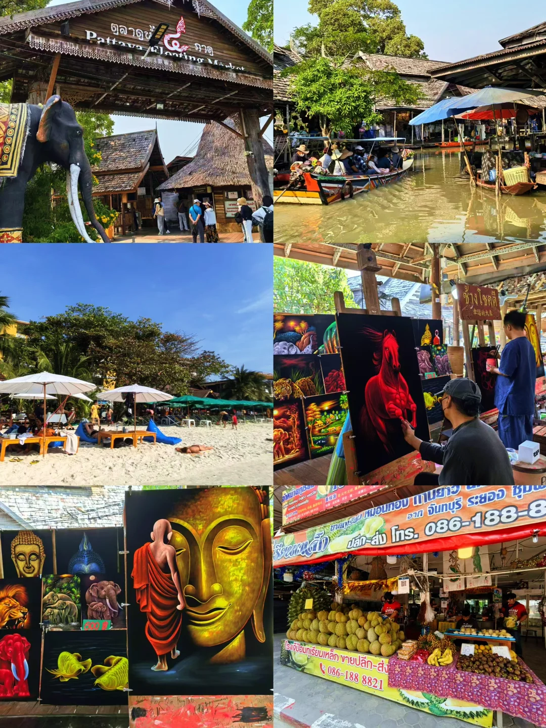 🤗泰国旅游攻略📍不做攻略的旅行是盲目的❗️