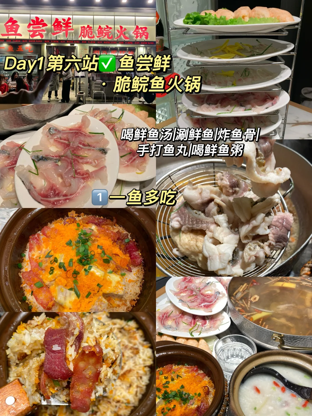 📍深圳旅游攻略｜必打卡的景点+美食+小吃