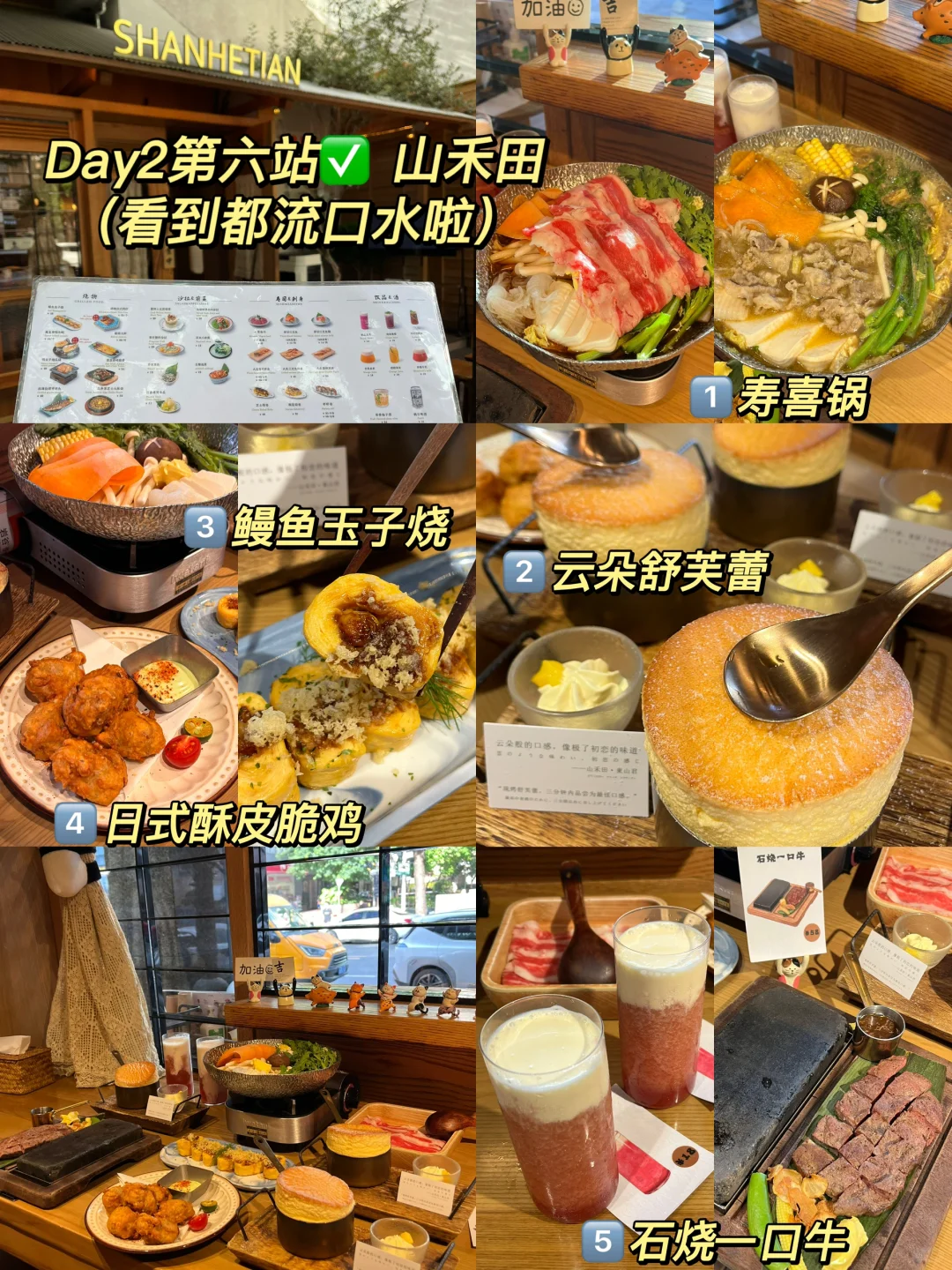 📍深圳旅游攻略｜必打卡的景点+美食+小吃