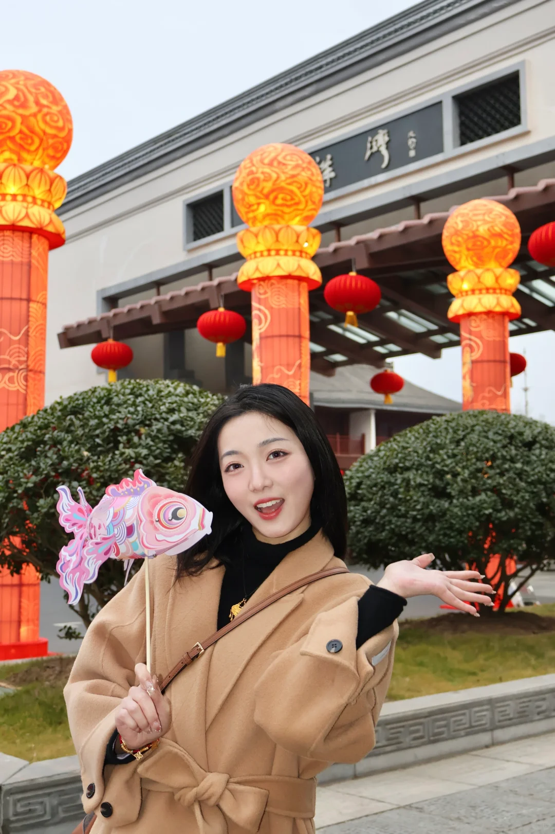 盐城大洋湾的年味🧨也太足啦！！