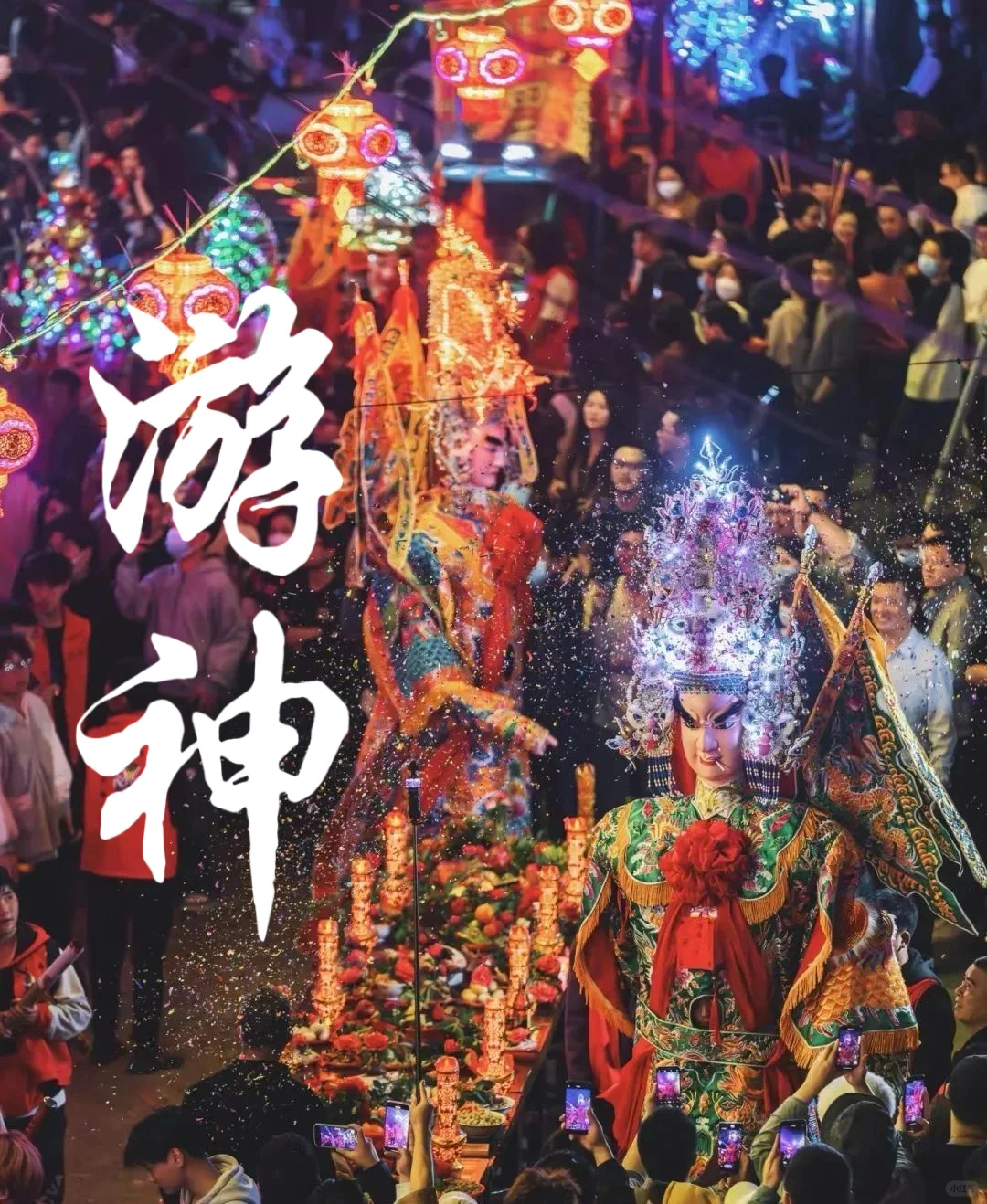 在河北被问爆的新年旅游地！热闹非凡！