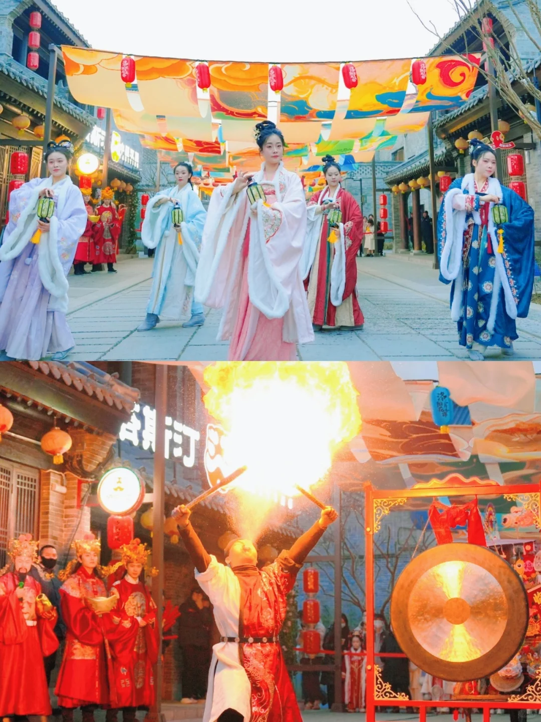 醉全🏮洛阳洛邑古城春节游玩攻略！
