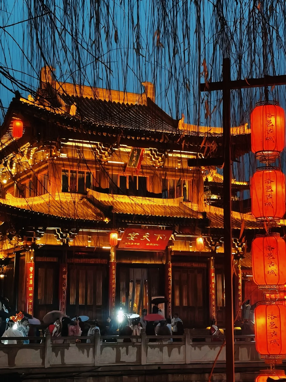 醉全🏮洛阳洛邑古城春节游玩攻略！